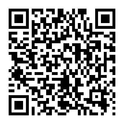 Gương Mặt Dối Trá