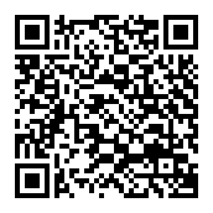 Người Lắng Nghe: Lời Thì Thầm
