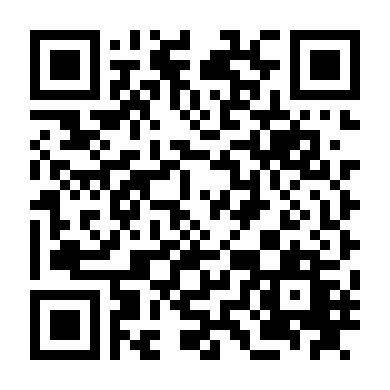 Loot Phần 1