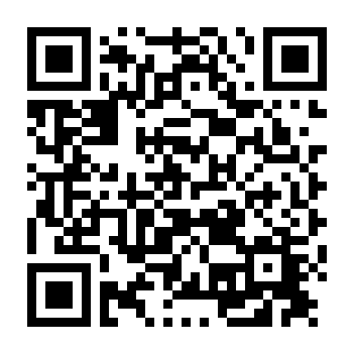 Cự Thú Xứ Ars