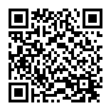 Xiềng Xích Trái Tim