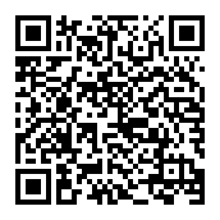 Bị Cáo Bất Đắc Dĩ