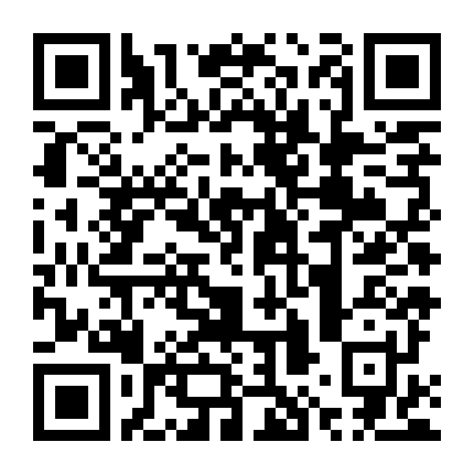 Vương Quốc Thần Bí