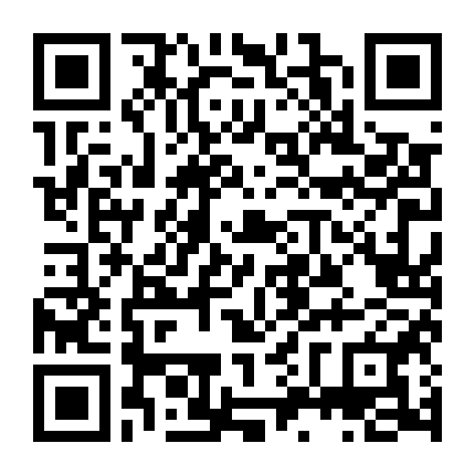 Đường Bá Hổ Và Diễm Thu Hương 2