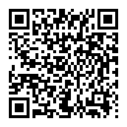 Giá Của Ước Mơ 2