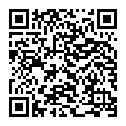 Chị Gái Bá Quyền Của Tôi