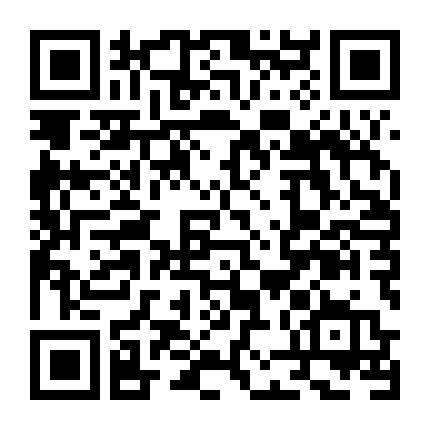 Thanh Gươm Diệt Quỷ: Căn Nhà Phát Ra Tiếng Trống