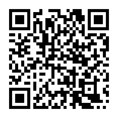 Urusei Yatsura Mùa 2