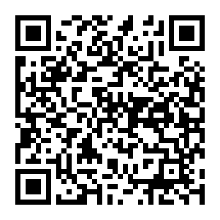 Nếu Không Muốn Người Biết