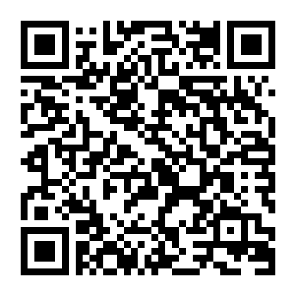 Trường Tương Tư (Bản Đặc Biệt)