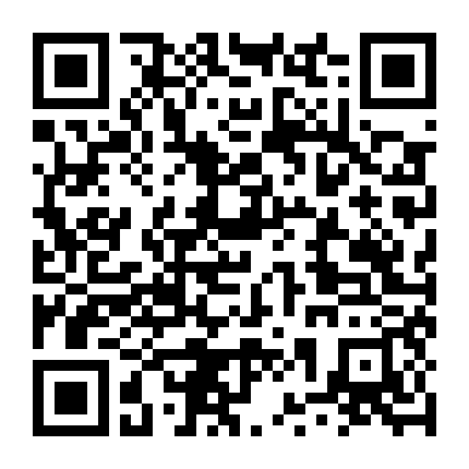 Riam: Nữ Quái Nổi Loạn