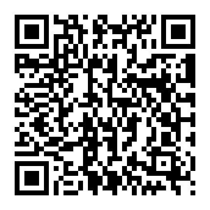 Tay Ngắm Tinh Anh Nguy Cơ Nano