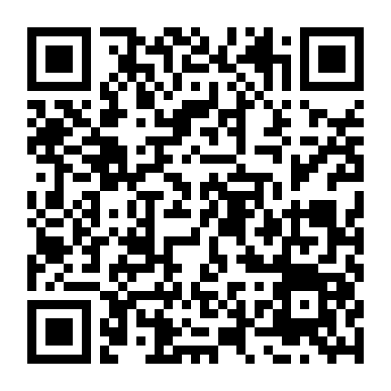 Hồi Ức Của Một Người Thầy