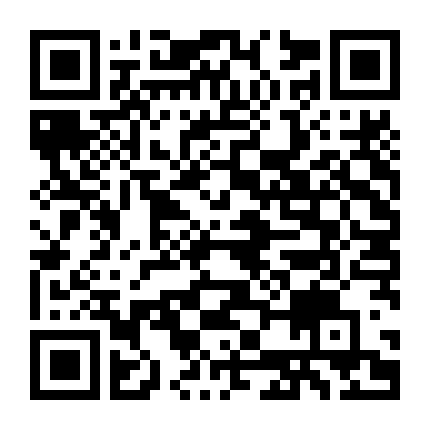 Đường Tới Ngôi Vương (Mùa 2)