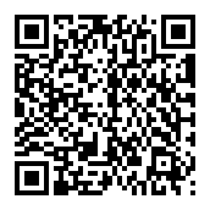 Máu Em Là Hơi Thở Của Tôi