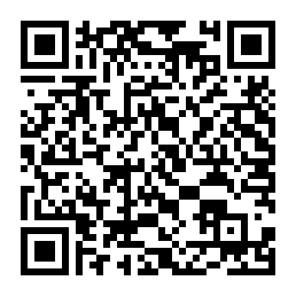 Tôi Là Triệu Xuất Tức