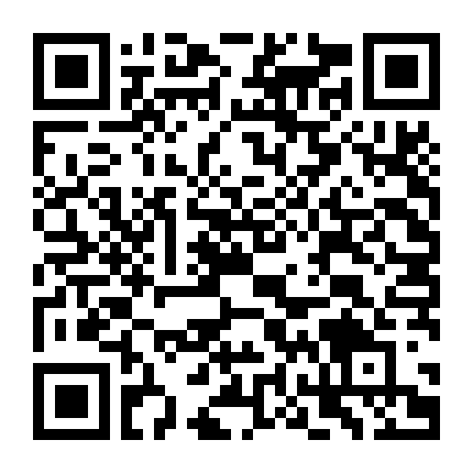 Lối Rẽ Trái Trên Đường Mòn