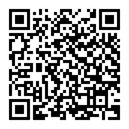 Người Máy Kiến Tạo Wataru
