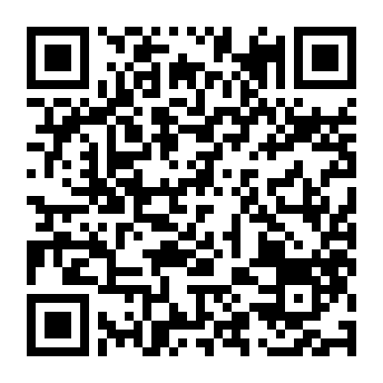 Niềm Vui Của Bà Nội Trợ