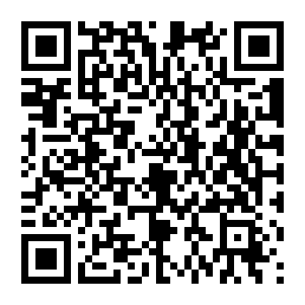 Một Bộ Phim Minecraft