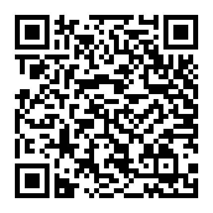 Tổng Tài Lệ Cưng Vợ Vô Đối