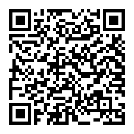 Lời Thỉnh Cầu Bí Ẩn 2