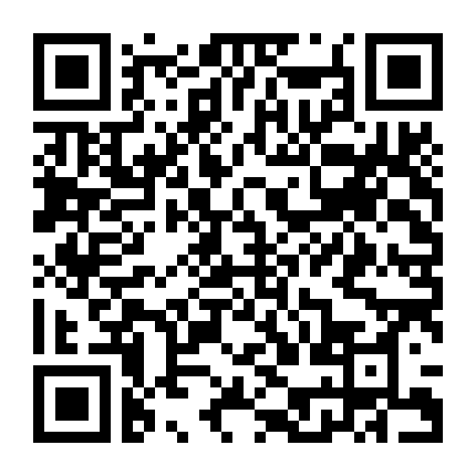 Chuyện Xảy Ra Vào Ngày 11/9