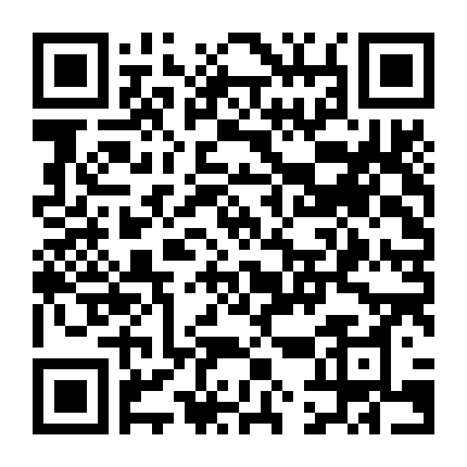 Đội Cứu Hoả Chicago (Phần 1)