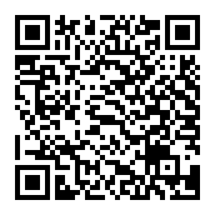 Đội Cứu Hoả Chicago (Phần 12)