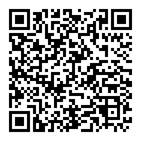 Hội Thủ Thư: Chương Kế Tiếp