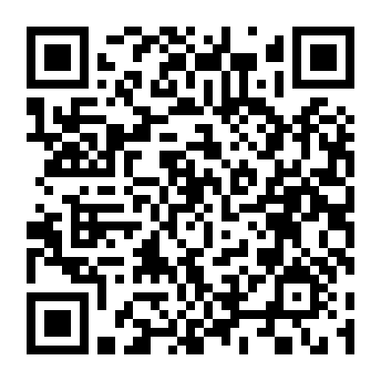 Suntiny: Định Mệnh Của Sun