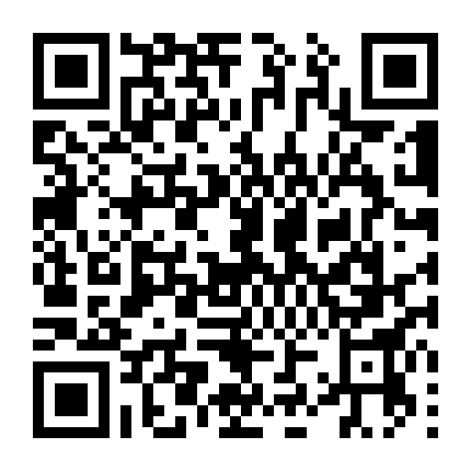 Dũng Sĩ Otaku Béo