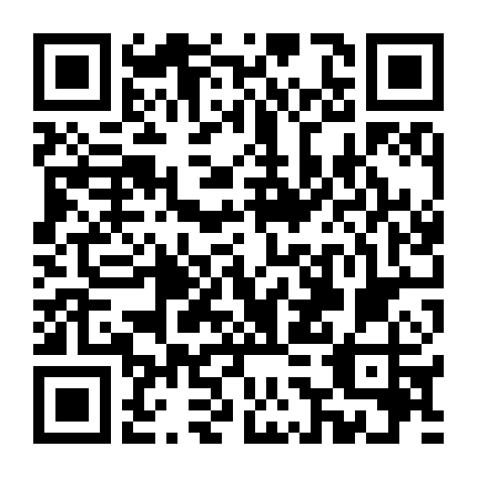 VMX: Lạc Thú Đỉnh Cao
