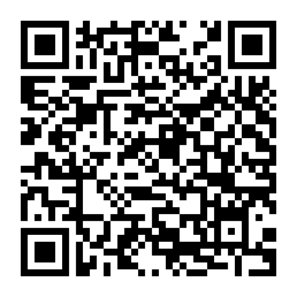 Vương Miện Của Người Thống Trị