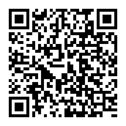 Sự Cám Dỗ Nóng Bỏng: Ý