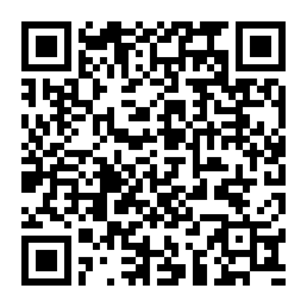 Đám Mây Địa Ngục (Lừa Đảo Online)