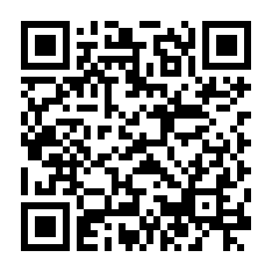 Phi Vụ Chuyển Tiền