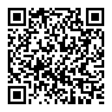 Chôn Kín Lời Yêu