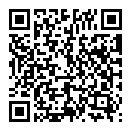 Lời Từ Biệt Cuối Cùng