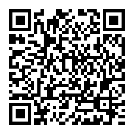 Cám Dỗ Chết Chóc (Phần 1)