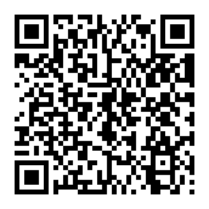 Người Thừa Kế Số 1