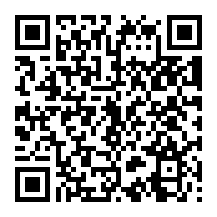 Oan Gia Kiếp Trước