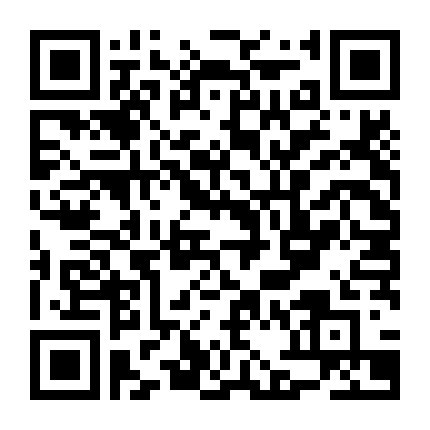 Ba Mươi Chưa Phải Là Hết (Bản Thái)
