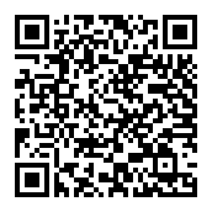 Có Anh Nơi Ấy Bình Yên