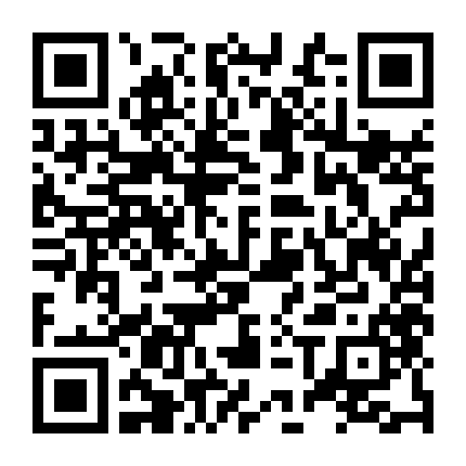 Đếm Ngược: Canelo Vs. Crawford