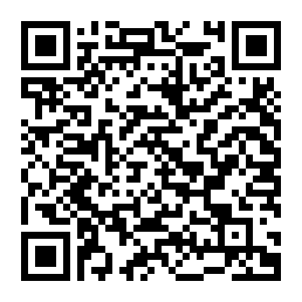Thiên Tài Bắn Tỉa: Nguy Cơ Nano