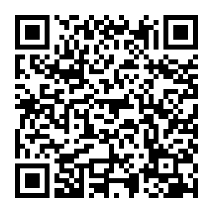 Bếp Trưởng Thế Hệ Mới