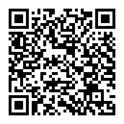 Khúc Từ Biệt Trước Gương