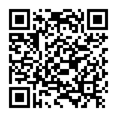 Dưới Ánh Trăng Rằm