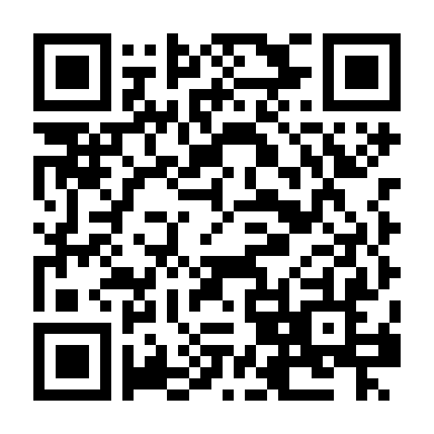 Quý Ông Lãng Tử